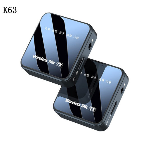 抖音热销K63无线领夹麦克风 直播录制视频拍摄收音降噪无线小话筒