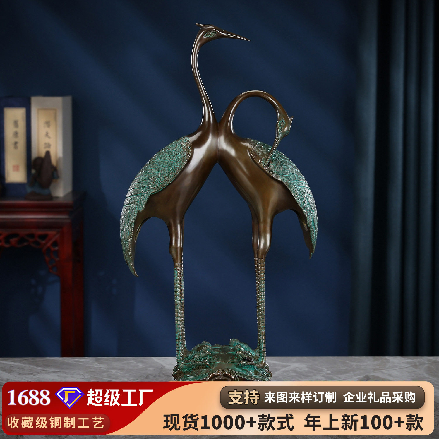 黄铜双喜鹤摆件新中式家居客厅仙鹤公司酒店大堂装饰铜工艺品雕塑