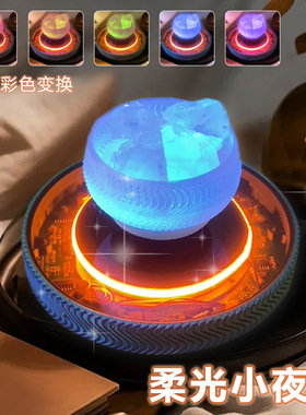 新品磁悬浮3D打印水晶摆件送朋友送闺蜜家居美容院香薰精油摆件