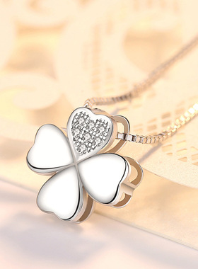 四叶草s999纯银项链女锁骨轻奢吊坠小众设计网红情人节礼物送女友