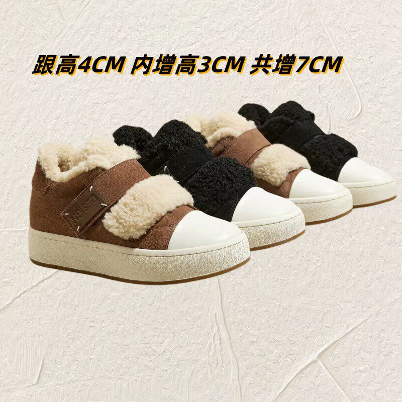 高端品质保暖厚底百搭雪地鞋女秋冬新款休闲棉鞋魔术贴毛毛女鞋潮