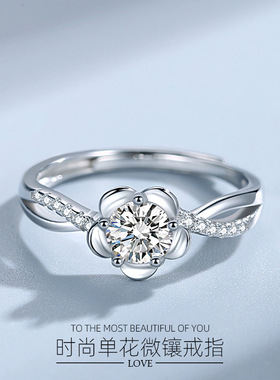 纯银S925桃花女戒指镶钻花朵韩式轻奢食指戒日韩风设计感时尚