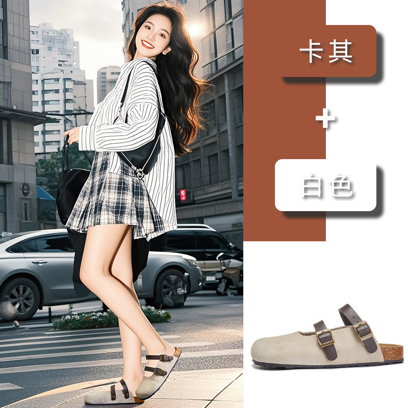 真皮包头拖鞋女2025夏季新款厚底增高休闲女鞋时尚百搭外穿凉