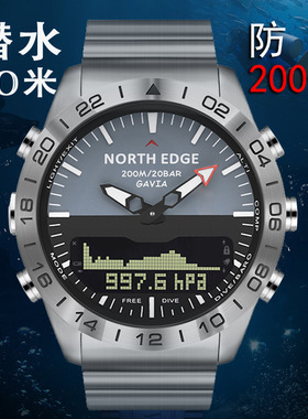Gavia Men's Business Waterproof Watch With Height Indicator