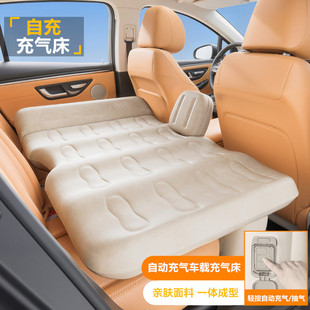 自动充气车载床垫轿车汽车后排睡垫车上睡觉神器车内后座床车折叠