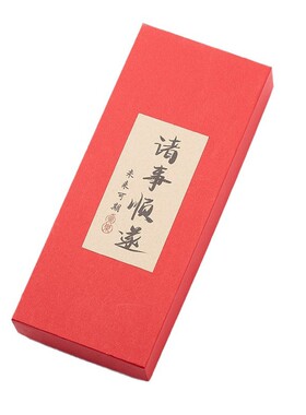 诸事顺遂红色礼盒手链项链挂件生日礼物包装盒高档包装文艺复古