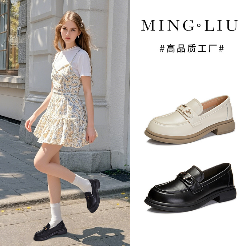 真皮乐福鞋女2025秋季新款女士英伦风小皮鞋一脚蹬女鞋小香风