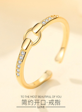 S925纯银跨境几何戒指女时尚冷淡风戒指批发女可开口调节戒指
