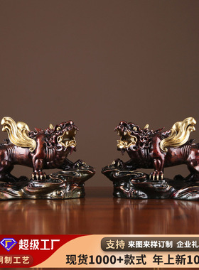 彩铜威猛对貔貅摆件家居玄关客厅办公室桌面装饰开业礼品工艺品