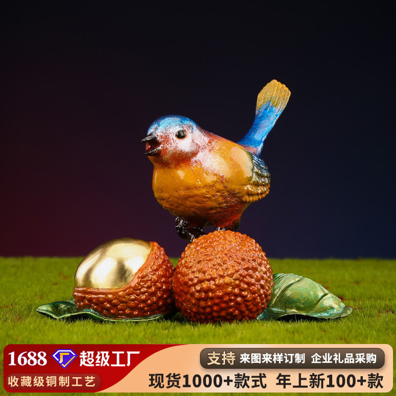 黄铜名利双收摆件客厅桌面玄关电视柜铜喜鹊荔枝家居装饰工艺礼品