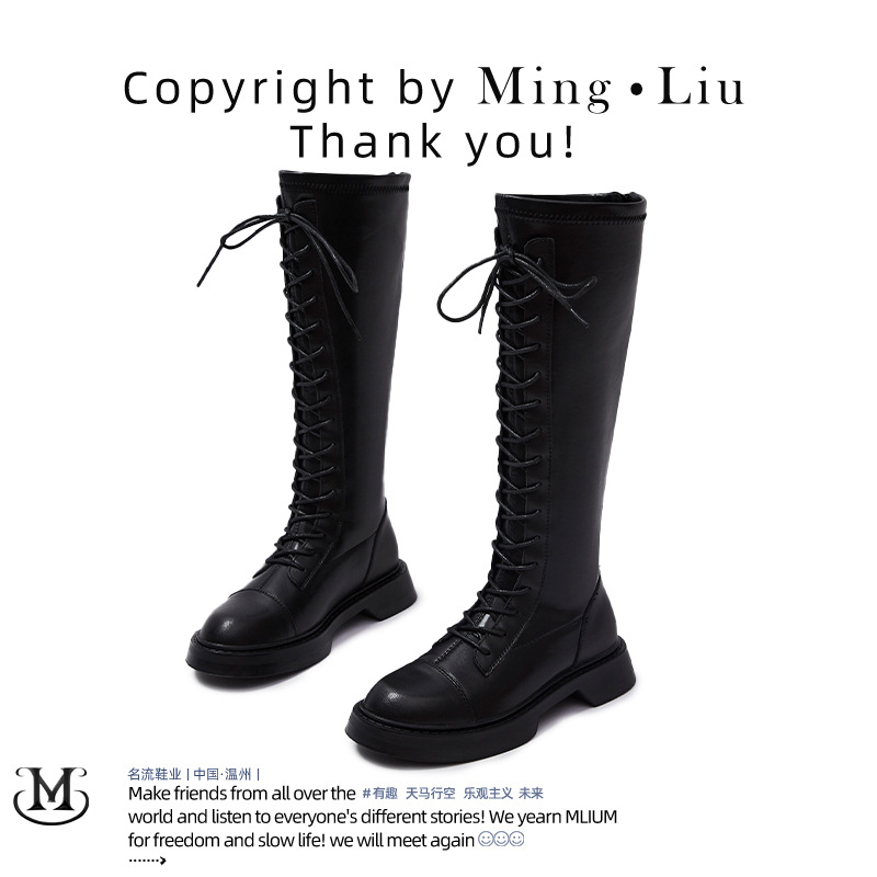 真皮骑士靴女2025秋季新款厚底增高长筒靴休闲百搭长靴时尚