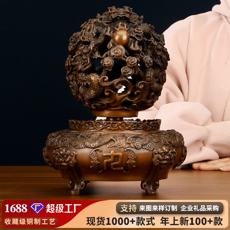 紫铜九转乾坤鼎摆件办公室家居工艺品开业礼品