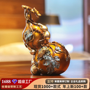 黄铜葫芦摆件办公室家居桌面工艺品多子多福葫芦礼品龙头铜葫芦