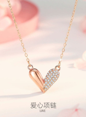 韩版小众设计S925纯银浪漫爱心项链百搭女锁骨链女吊坠情人节礼品
