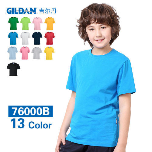 纯棉幼儿园小学生班服文化衫定制