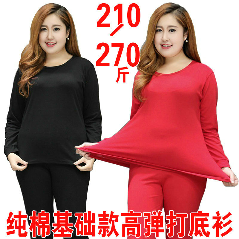 200斤中老年人女装中年胖妈妈装加肥加大秋装长袖上衣奶奶250春装