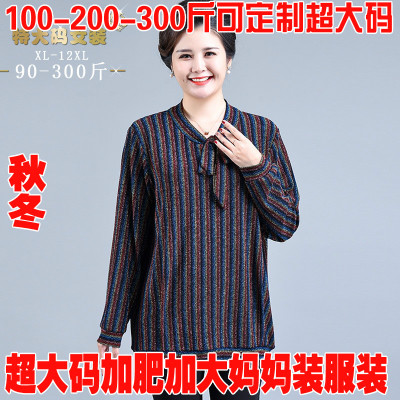 中老年人特大码长袖胖妈妈装