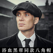 画家帽男贝雷帽ins八角帽浴血黑帮帽子剃刀党报童秋冬毛呢蓓蕾帽