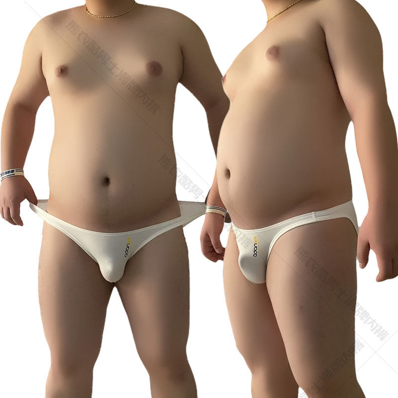 男士三角裤莫代尔性感低腰激凸比基尼纯棉全棉大码三角内裤白黑色