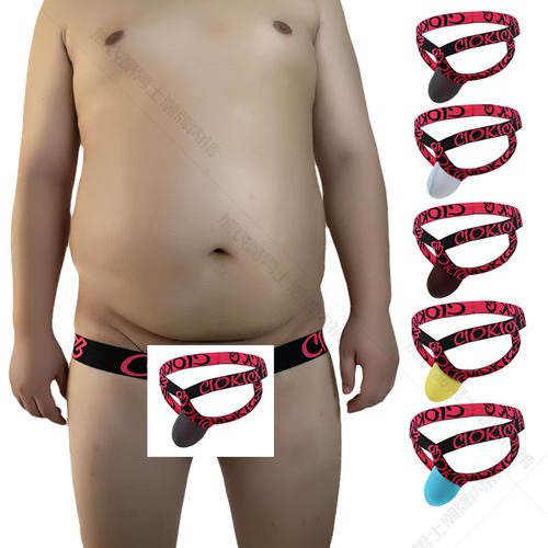男士性感大码小受胖熊丁字裤内裤