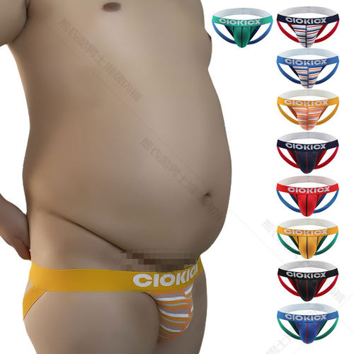 大码低腰胖熊0受运动内裤丁内裤