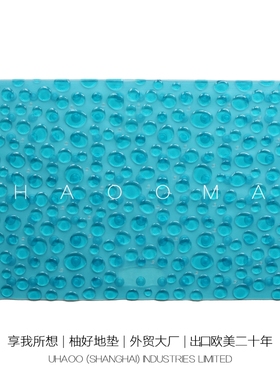 Yoo梦露蓝/外贸浴室防滑垫淋浴洗澡脚垫大号带吸盘卫生间垫长方形