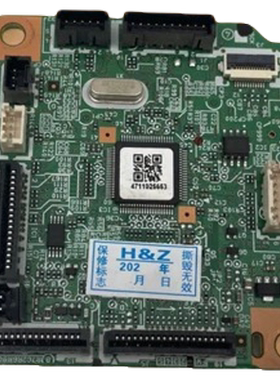 原装 惠普 HP 402 403DN 426 427 428 429 405 305  高压板 DC板
