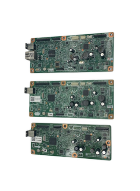 原装 佳能CANON MF 4710 4712 4752 4770DN 4870DN 4890DW 主板