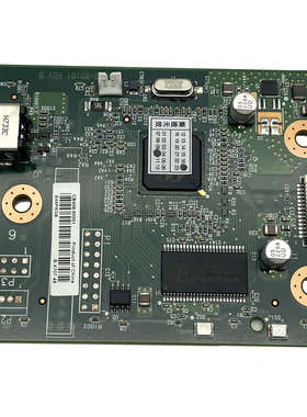 原装 全新 惠普 HP1020 HP1018 HP1020plus主板 接口板打印机