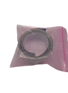 全新  惠普 HP DJ 1050C 1055CM 绘图仪 数据线 笔架 头揽线