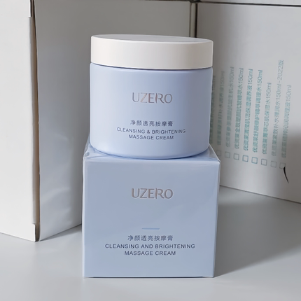 优资莱净颜透亮按摩膏120g 清洁毛孔提亮肤色优资莱专柜正品