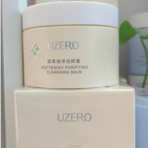 优资莱致柔速净洁颜膏100g