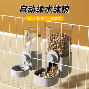 猫咪悬挂式 宠物饮水器狗狗喝水用品神器笼子狗盆猫碗自动喂食器