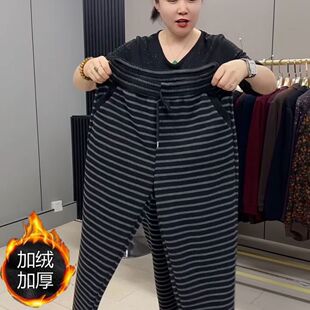秋冬季加绒加厚条纹哈伦裤女士中老年妈妈大码宽松200斤休闲裤子