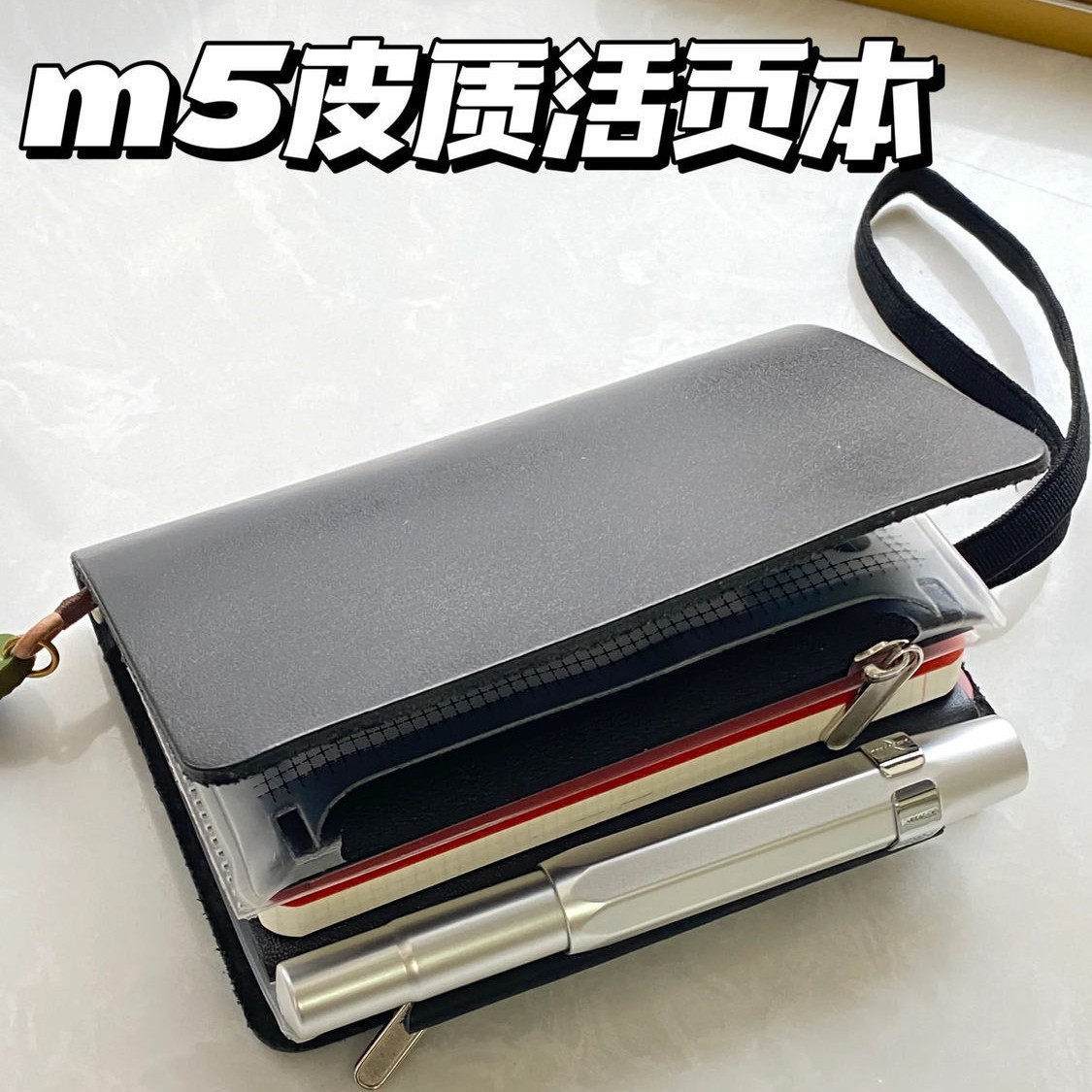 小红书同款m5活页本手账本学生专用记事本笔记本高颜值简约