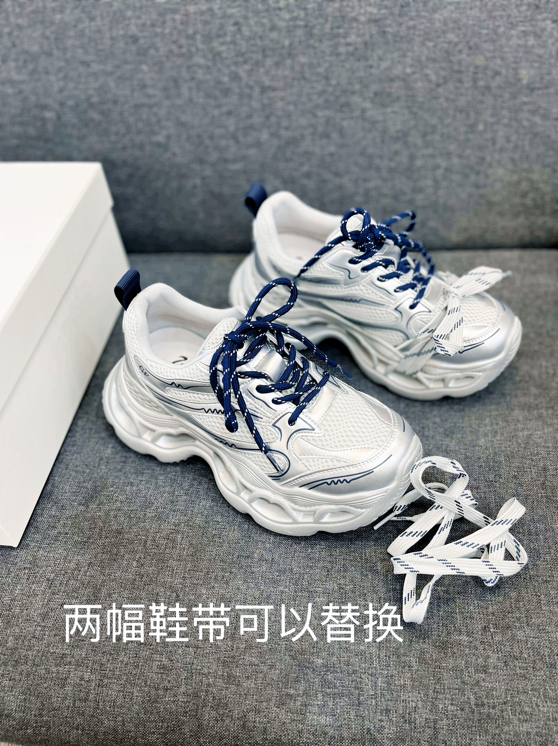 七彩青春春季新款厚底轻便潮款老爹鞋时尚增高运动休闲鞋