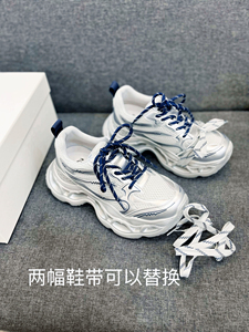 七彩青春春季新款厚底轻便潮款老爹鞋时尚增高运动休闲鞋