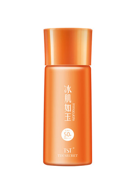 TST水漾亲肤防晒CC霜SPF50+PA+++40g