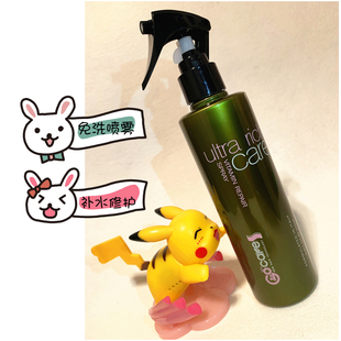 洗发修护精油发膜 免洗护发喷雾 正品 意大利bingo连锁蛋白液250ml