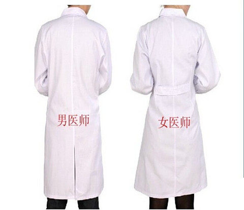 Uniforme infirmière - Ref 1858130 Image 3