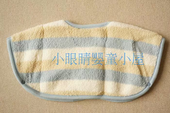 Cape pour enfant - Ref 2153637 Image 4