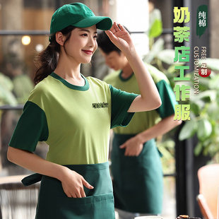 餐饮工作服定制服务员夏季纯棉T恤短袖餐厅火锅烧烤店印字LOGO