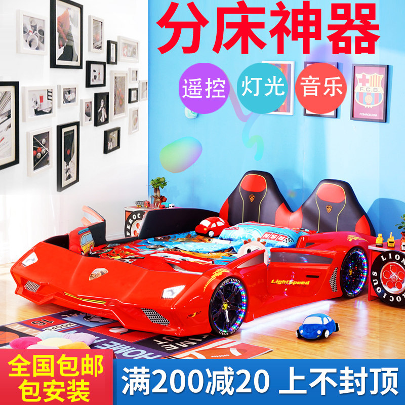 儿童汽车床跑车床男孩创意跑车型卡通床赛车床带护栏实木单人小床|msdalam kategori perabot kediaman, katil kelas, katil kanak-kanak - dari Buy2taobao.com untuk memberikan perkhidmatan ejen Taobao profesional membeli
