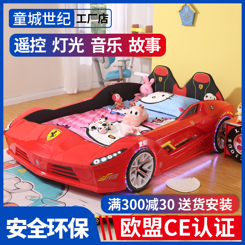Children bed boy A car sheet Cartoon originality multi-function guardrail racing Racing car girl Princess Bedin the Residential furniture , Beds , Children's beds  category - from Buy2taobao.com to provide professional Taobao agent buy service