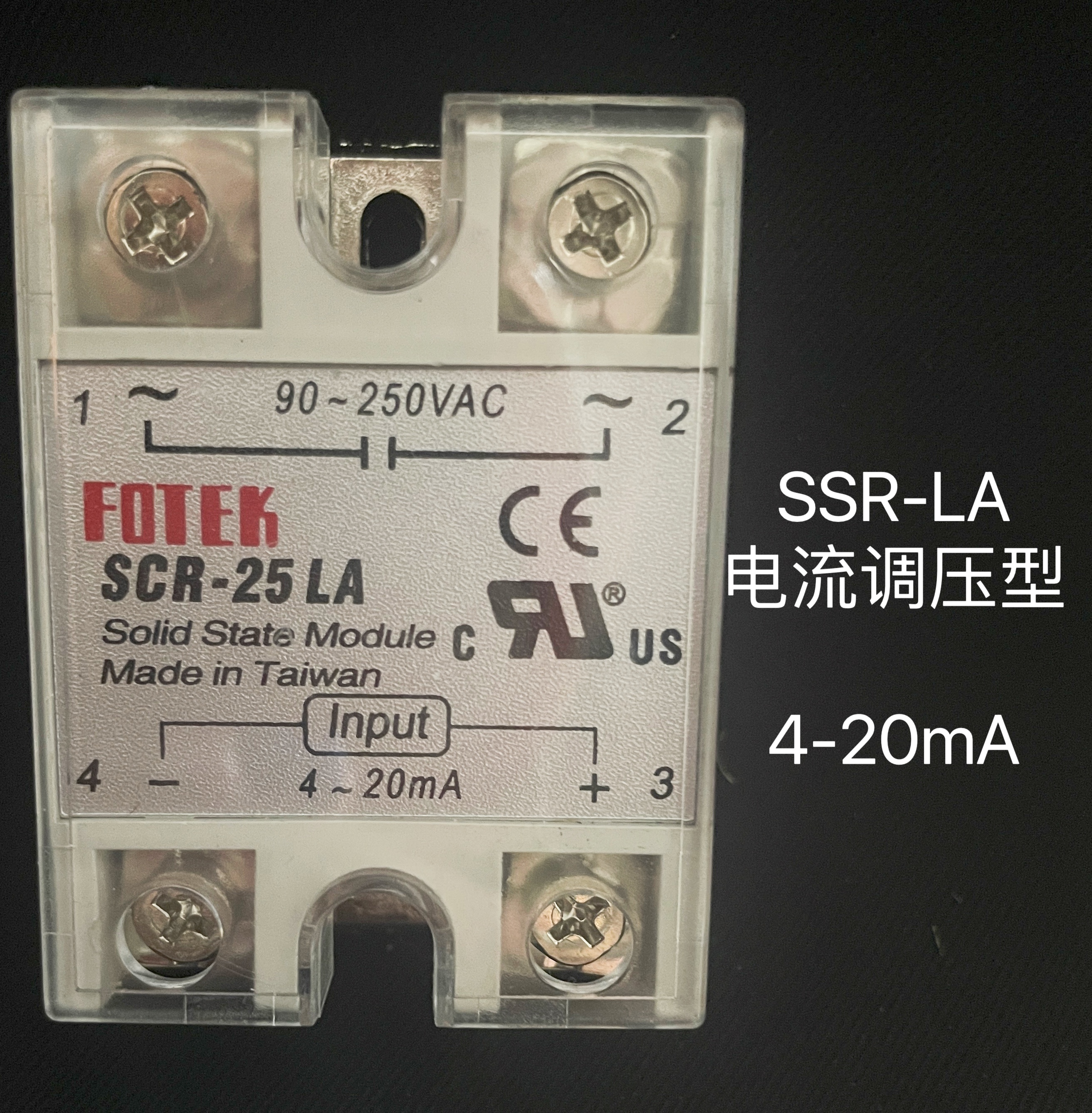 FOTEK阳明SSR固态继电器25LA 40LA调压器模块直流电常开型 4-20mA