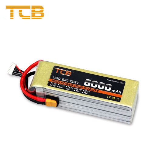 FPV穿越机无人机航模电池6000MAH