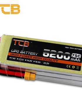 TCB航模锂电池5200mAh3S6S75C高倍率模型飞机遥控车船厂家直销