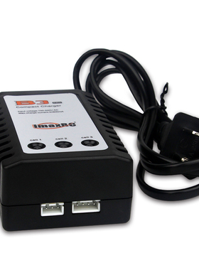 航模无人机锂电池  2S  3S B3AC 简易B3平衡充电器 正品出售