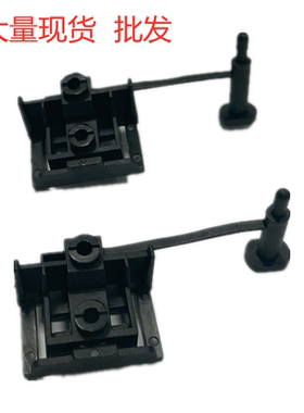 联想十代M730T M737T M4600T M6600T M437 M.2固态硬盘支架托架