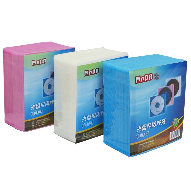 光盘袋pp袋一包100张盘袋